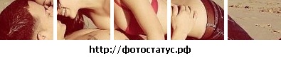 Роман Шаповалов фото со стены #1