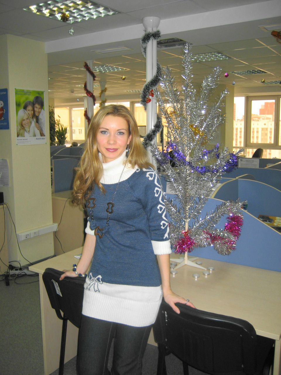 Ольга Филатова | Уфа