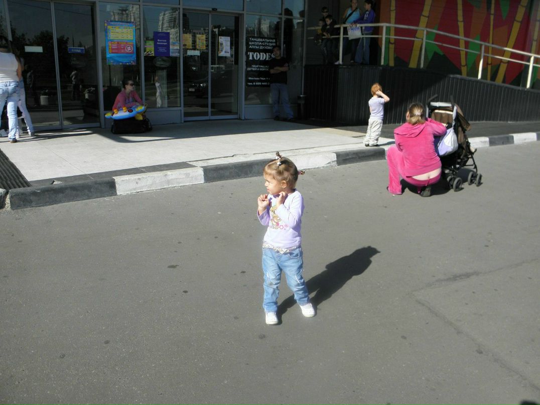 Ольга Халиуллина | Москва