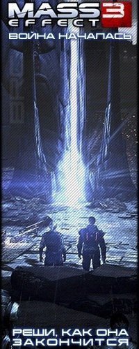 Артур Малахатка Trance In My ♥ | Запорожье