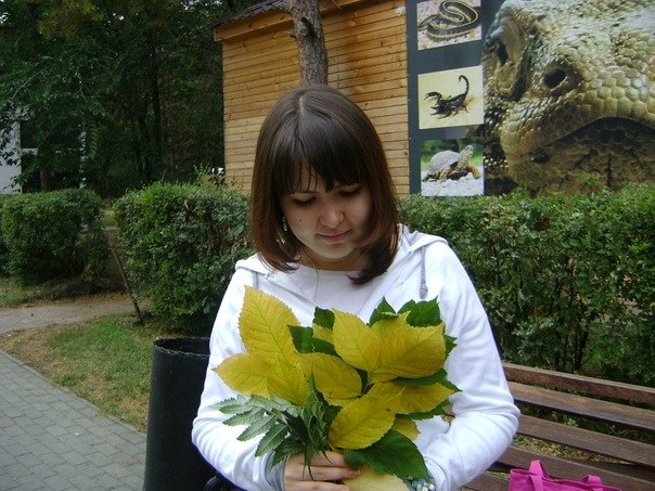 Юлия Хадзёка ...Девушка дождь... | Челябинск