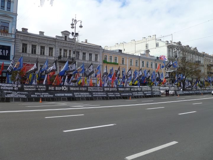 Катерина Чолокян | Москва