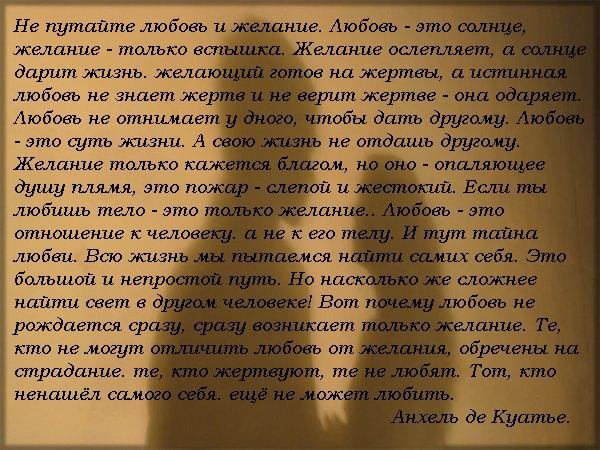 Оксана Чередниченко | Костомукша