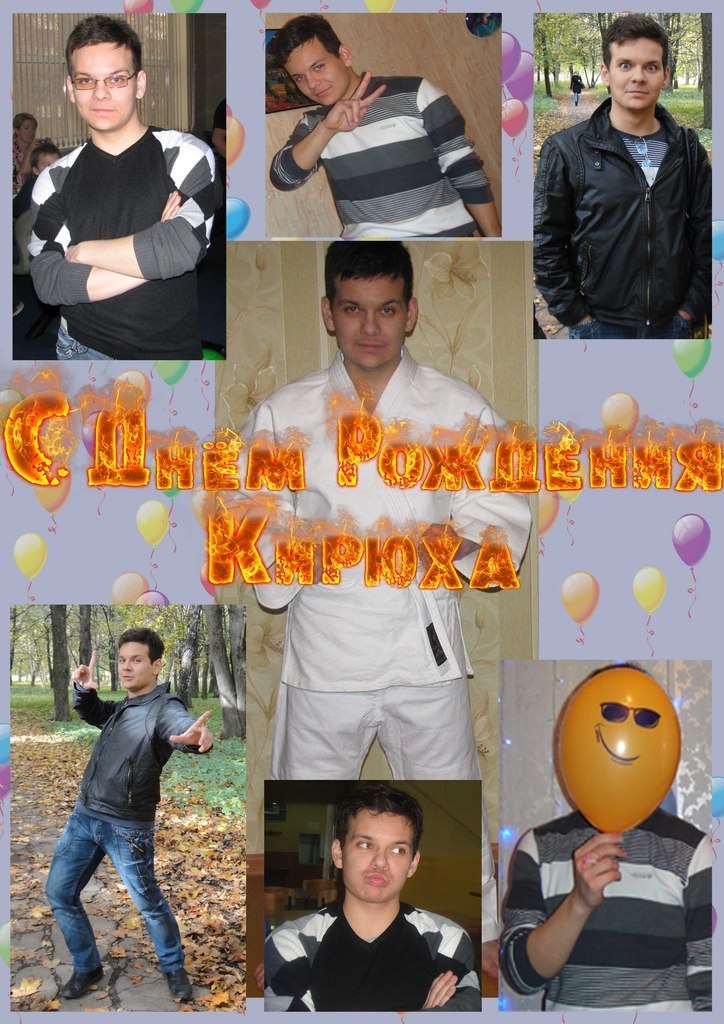 Ирина Черняева | Дубовка