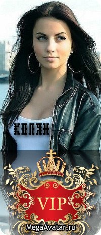 Николай Юдин николаевич | Кемерово