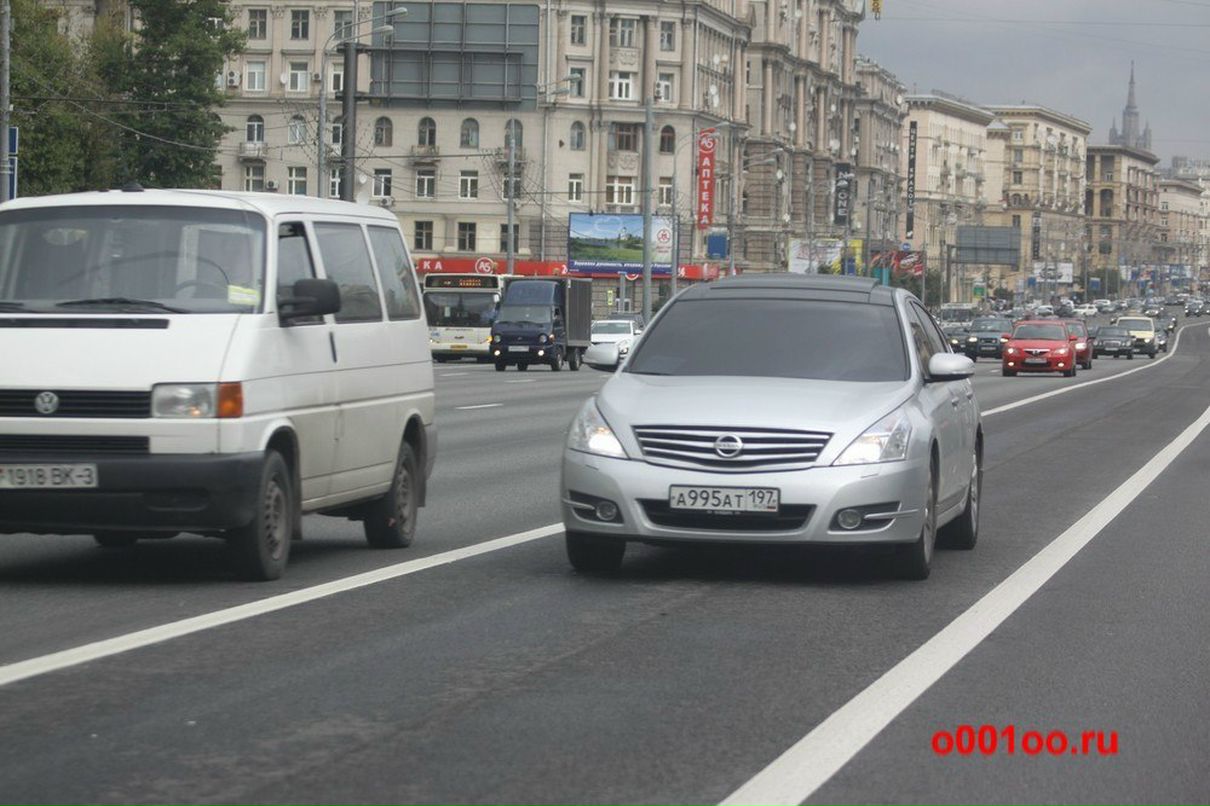 Владилен Картавый | Москва