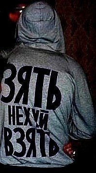 Вячеслав Оксём DЕЦL | Гадяч