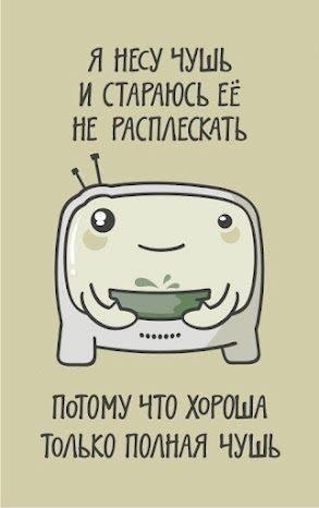 Оля Кужиль | Полтава