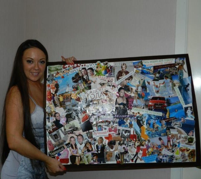 Юлия Пигаева | Нижний Новгород