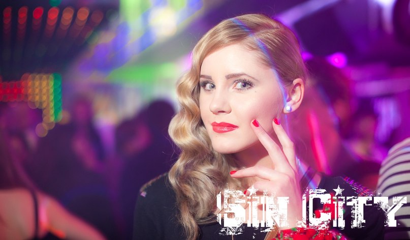 Ірина Королець | Коломыя