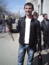 Фотография Гончарука Дмитро