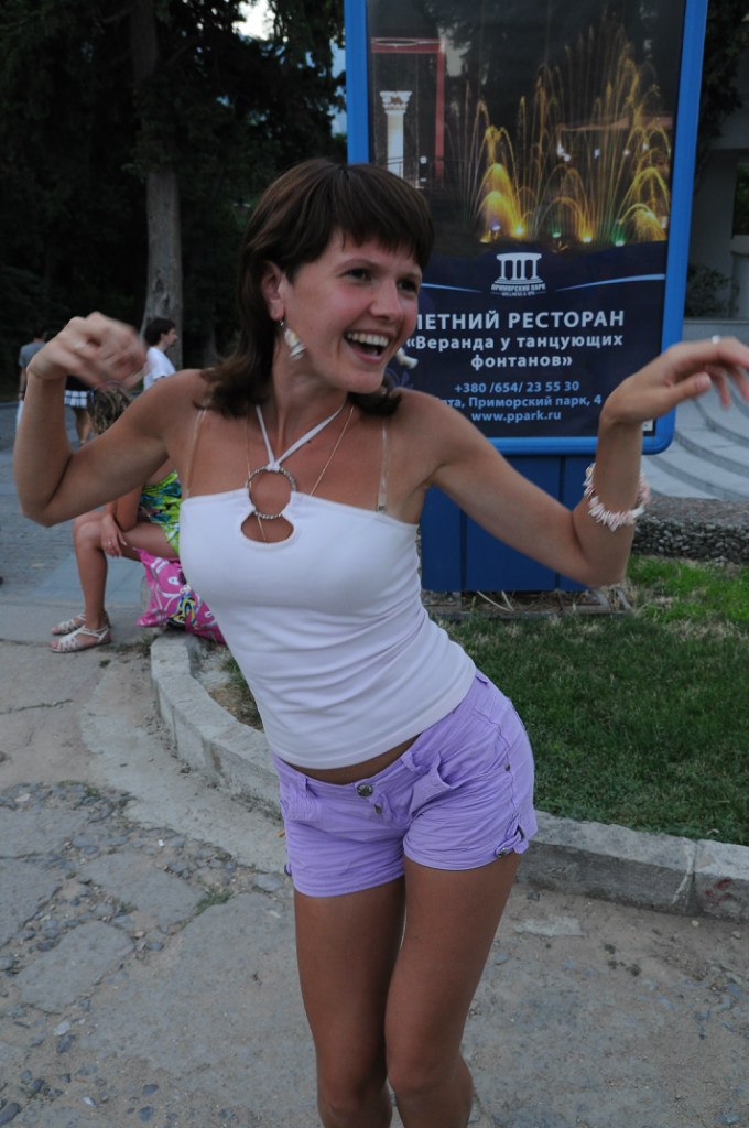 Ирина Медведева | Днепр (Днепропетровск)