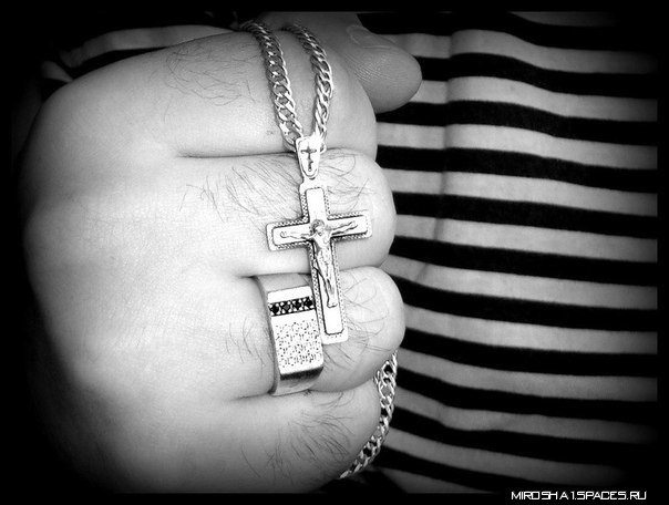 Саня Санёк | Донецк