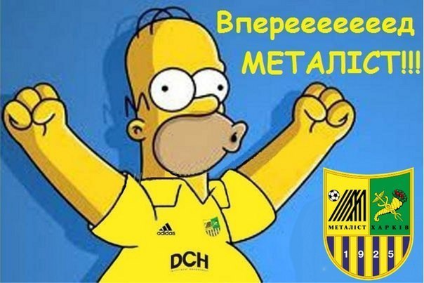 №71, Рома Детков №71, Рома Детков