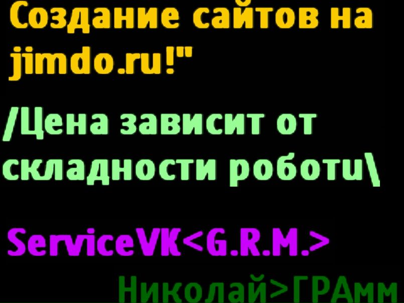 №69, Николай Козленко, 31 год №69, Николай Козленко, 31 год