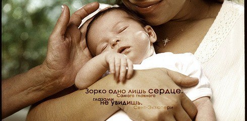 №9, Алексей Цветков, Санкт-Петербург, Россия №9, Алексей Цветков, Санкт-Петербург, Россия