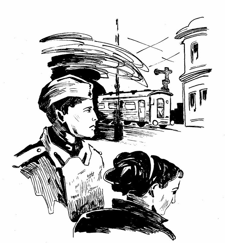 Михаил Розенбах | Тюмень