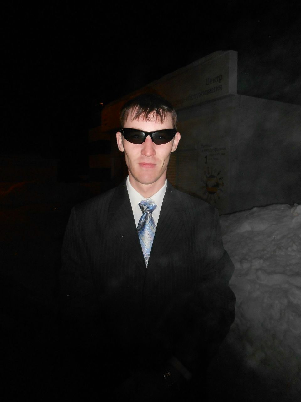 Иван Мальцев | Мари-Турек