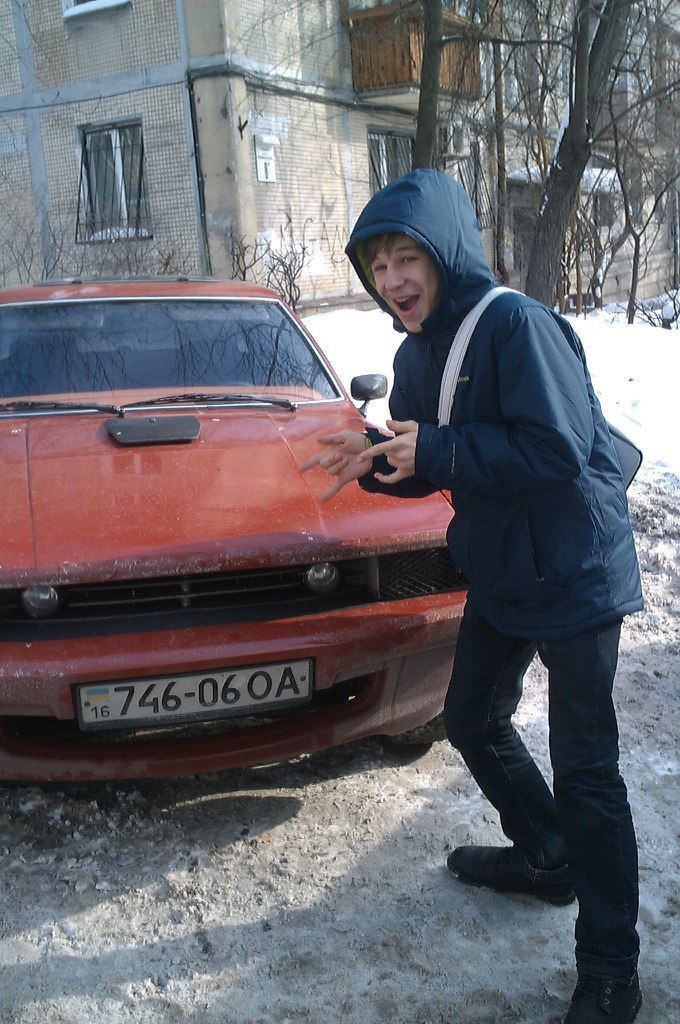 Павел Гончарук | Киев