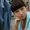 Аватар: Татьяна Совельева