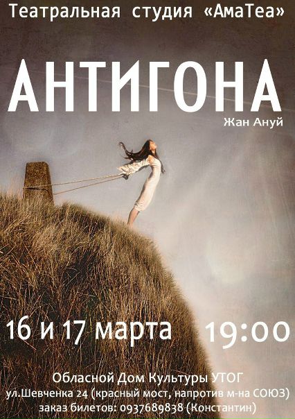 №137, Александр Буев, Москва №137, Александр Буев, Москва