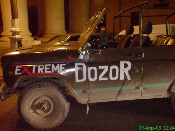 Владимир Парфентьев iop™ | Тверь