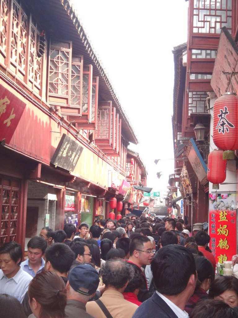 Alceu Almeida | Shanghai