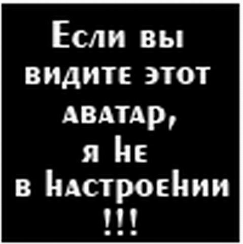 Руслан Семисошенко | Харьков