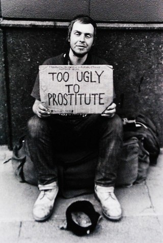 Vlad Kurganow 浪人 | 