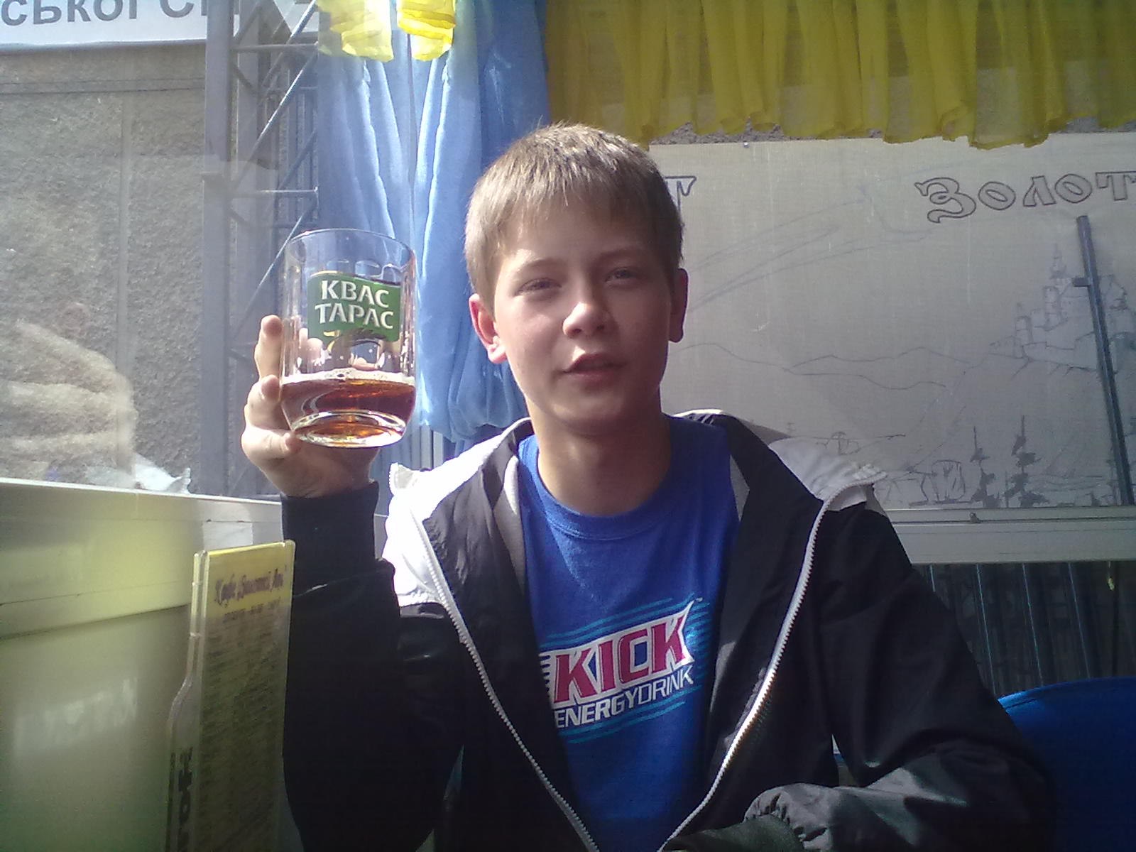 Фото профиля