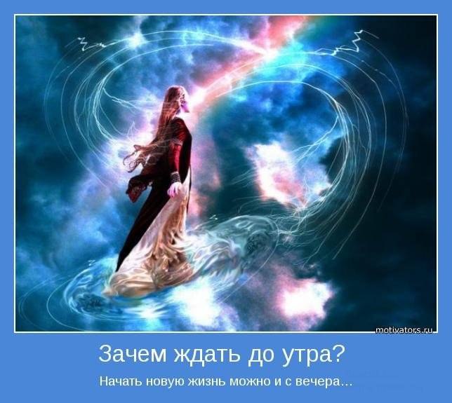 Вадим Василенко | Киев