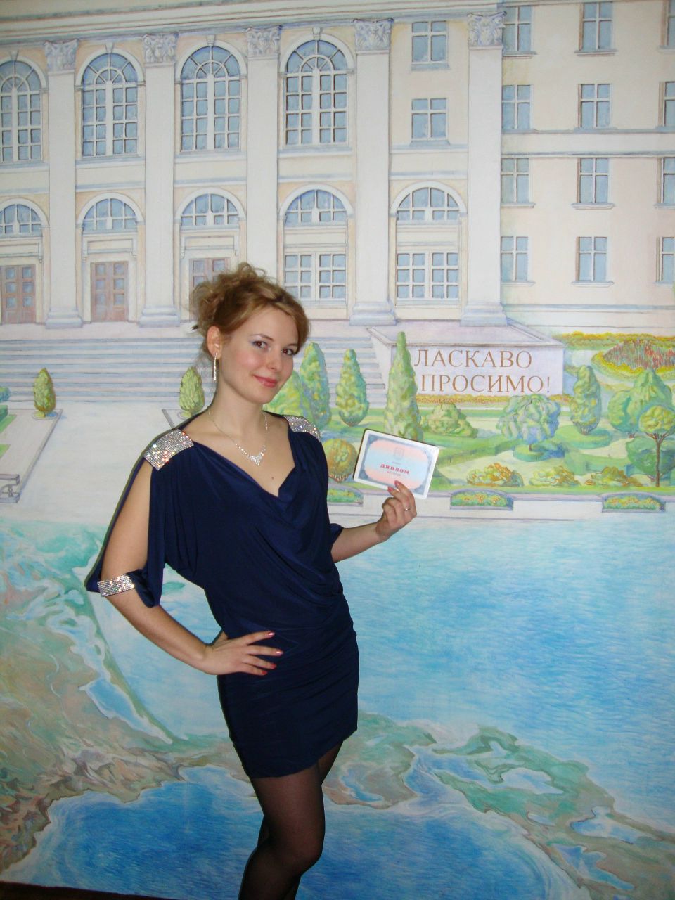 Инна Ярмош | Киев