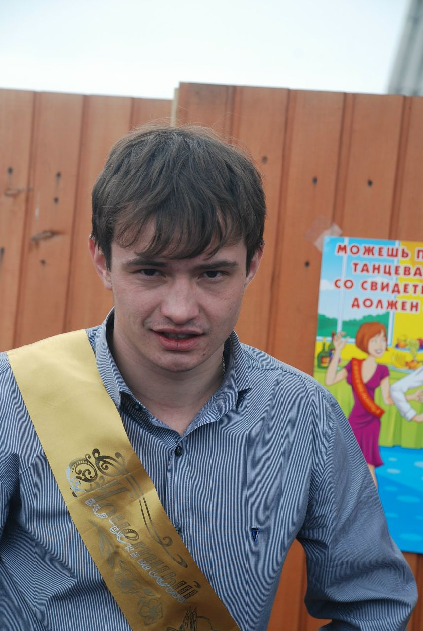 Андрей Лемещук | Санкт-Петербург