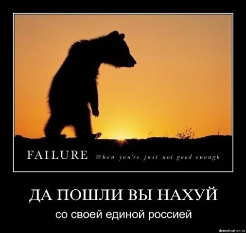 Евгений Бобенко Викторович | Холм