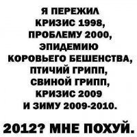 №35, Тарік Дорошук, 30 лет, Москва №35, Тарік Дорошук, 30 лет, Москва