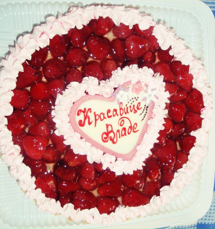 Влада Вернер | Томск