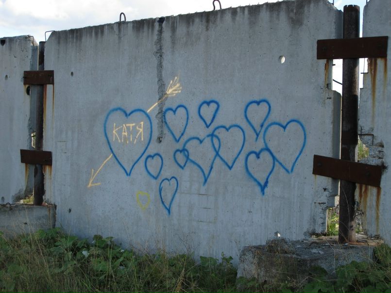 №19, Ernesto Serna, 43 года, Rosario №19, Ernesto Serna, 43 года, Rosario