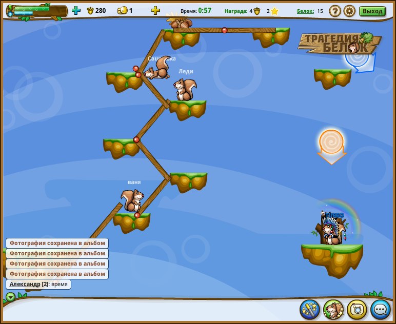 Анюта Климишена | Краснодар