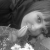 Аватар: Маряна Жолоб