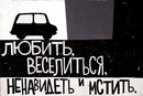 №41 Яна Эткина 07.07.1990: профиль, фото, статус - ВКонтакте