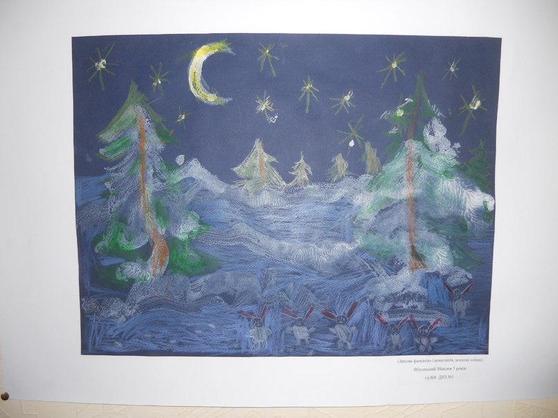 Юля Лола | Одесса