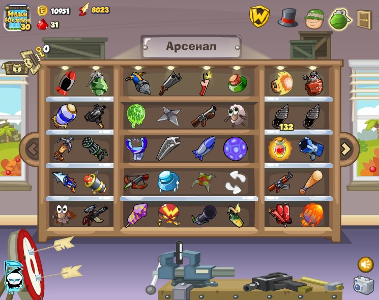 Igor Dorosh | Харьков