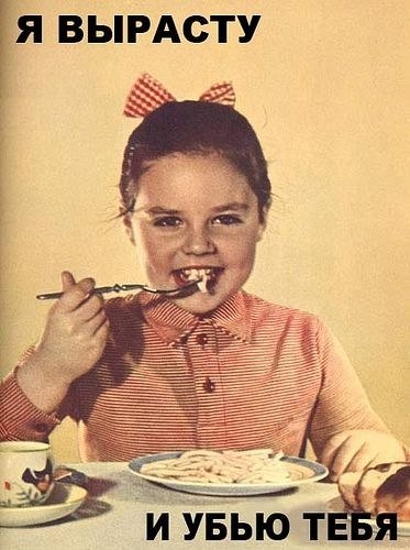 Катюшка Тюлина | Нижний Новгород