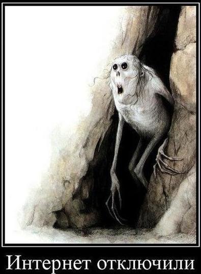 Дмитрий Илиев | Нефтекамск