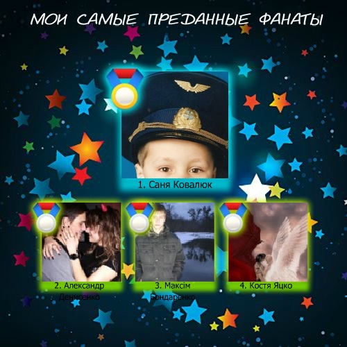 №166, Юлія Халупко, 32 года, Переяслав-Хмельницкий №166, Юлія Халупко, 32 года, Переяслав-Хмельницкий