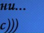 Мария Мякшина ˙˙·٠•●Доступ К ღ Закрыт●•٠·˙˙ | Омск