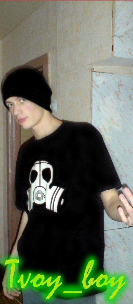 Даниил Шведов ♔Madе_in_РАЙ♔ | Волгоград