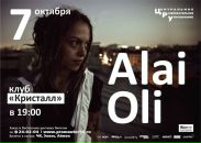 №19 Лилия Валишева : профиль, фото, статус - ВКонтакте №19 Лилия Валишева : профиль, фото, статус - ВКонтакте