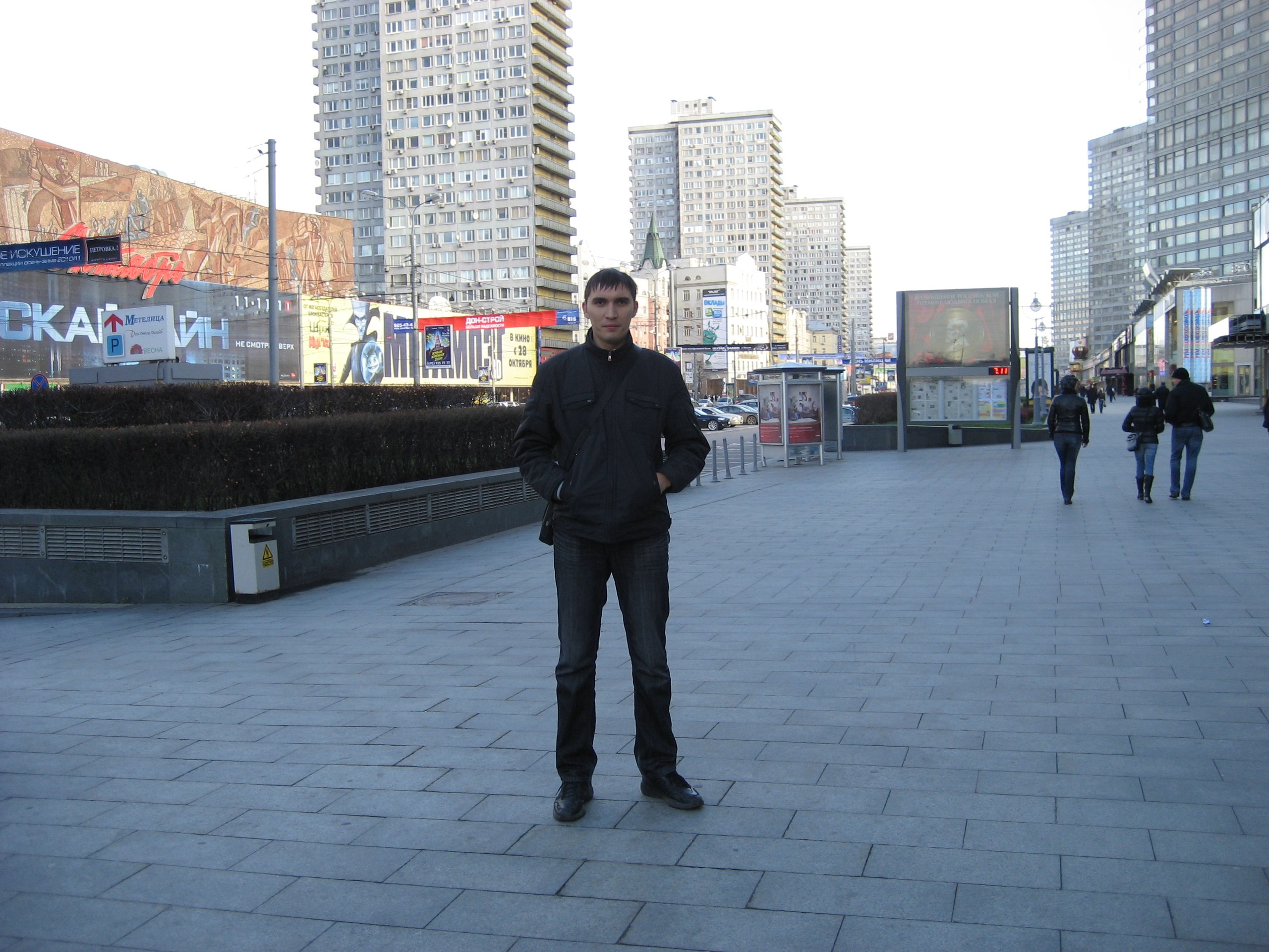 Фото профиля