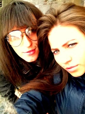 Ленка Коричневая | Москва